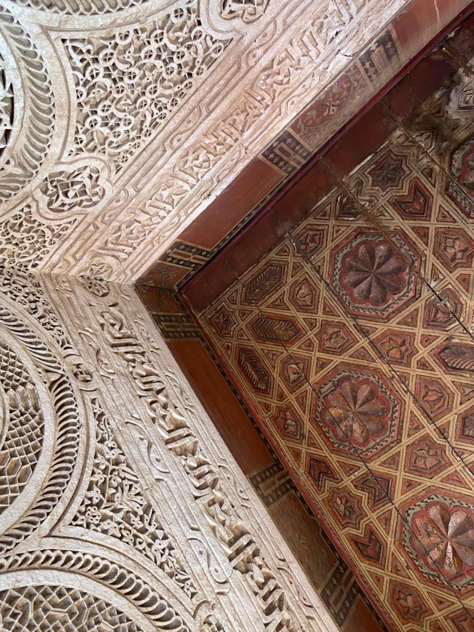 Hotel Dar El Qadi Marrakesz Zewnętrze zdjęcie